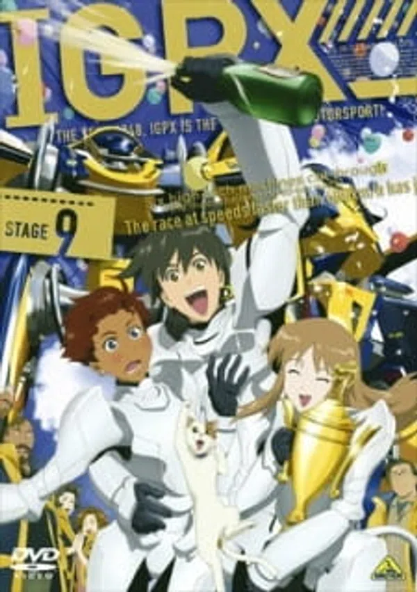 Xem Phim IGPX: Immortal Grand Prix (2005) 2nd Season Vietsub HD Online