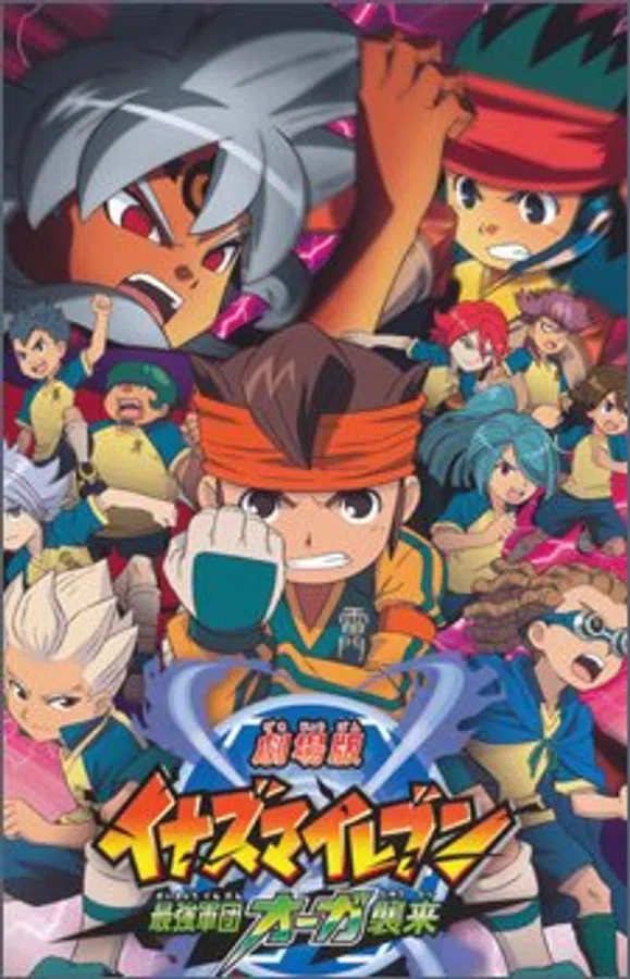 Xem Phim Inazuma Eleven: Saikyou Gundan Ogre Shuurai Vietsub HD Online