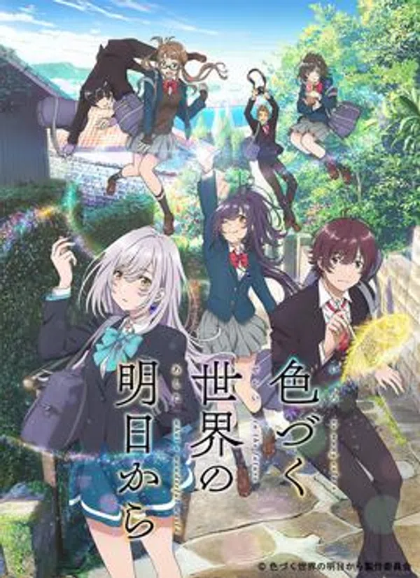Xem Phim Irozuku Sekai no Ashita kara Vietsub HD Online