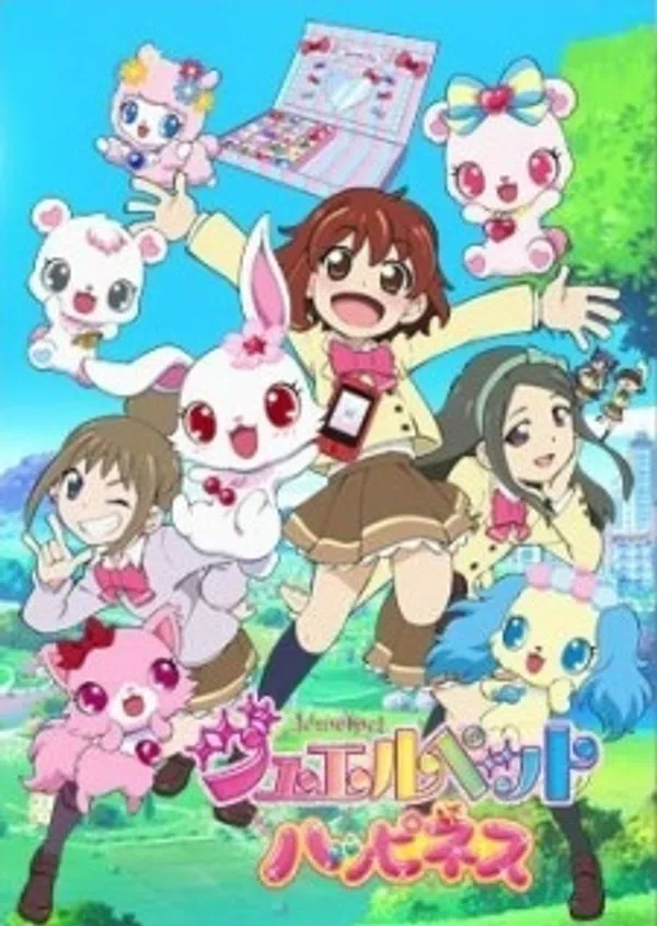 Xem Phim Jewelpet Happiness Vietsub HD Online