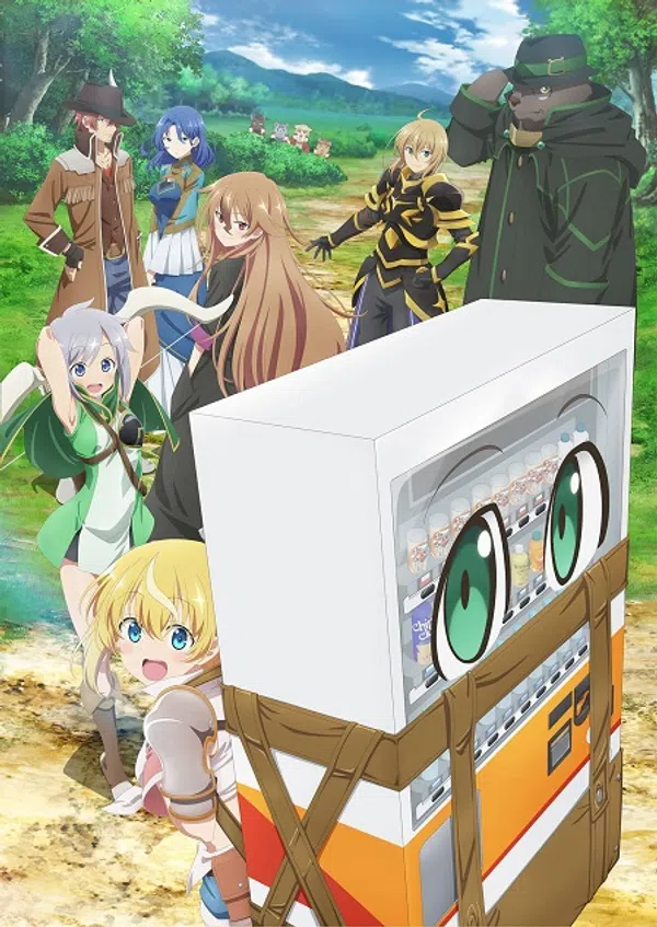 Poster phim Jidou Hanbaiki ni Umarekawatta Ore wa Meikyuu wo Samayou 3rd Season trên Xem Phim Fun