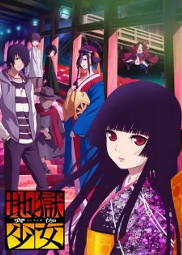 Xem Phim Jigoku Shoujo: Yoi no Togi Vietsub HD Online