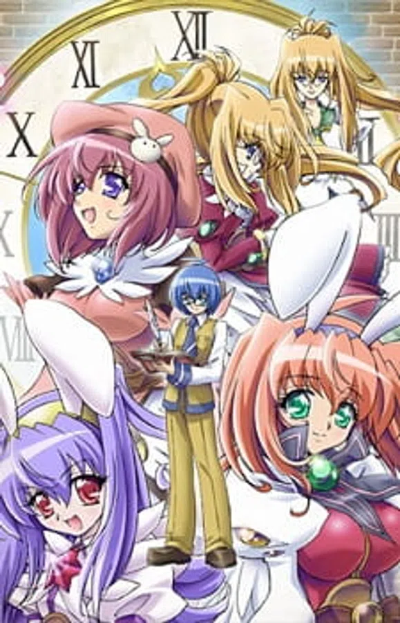 Xem Phim Kagi Hime Monogatari: Eikyuu Alice Rondo Vietsub HD Online