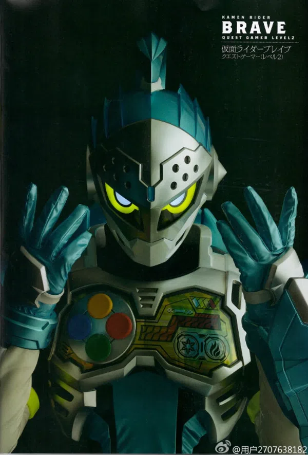 Poster phim Kamen Rider Brave: ~Let’s Survive! Revival of the Beast Rider Squad!~ trên Xem Phim Fun