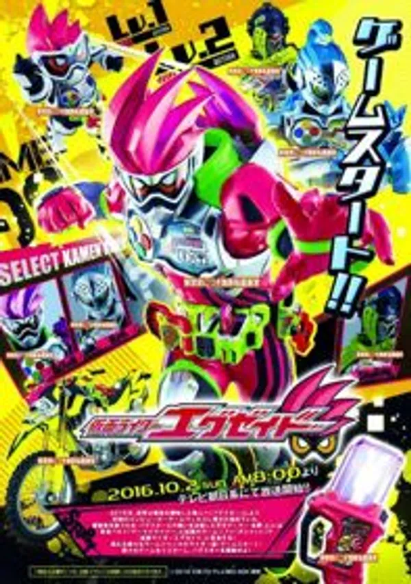 Xem Phim Kamen Rider Ex-Aid Vietsub HD Online