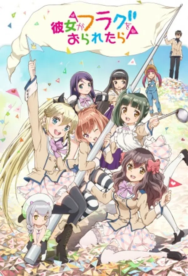 Xem Phim Kanojo ga Flag wo Oraretara Vietsub HD Online