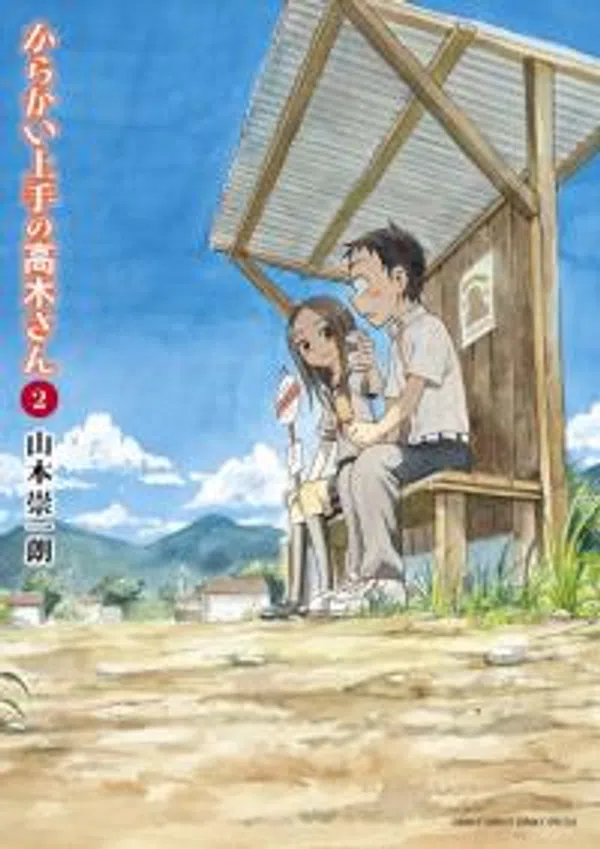 Xem Phim Karakai Jouzu no Takagi-san 2 Vietsub HD Online