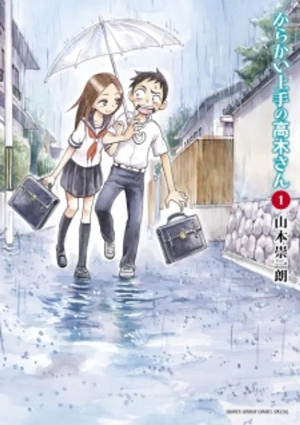 Xem Phim Karakai Jouzu no Takagi-san Vietsub HD Online