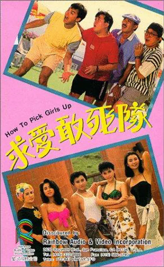 Xem Phim Kế Hoạch Tán Gái (Biệt Đội Săn Tình) Vietsub HD Online