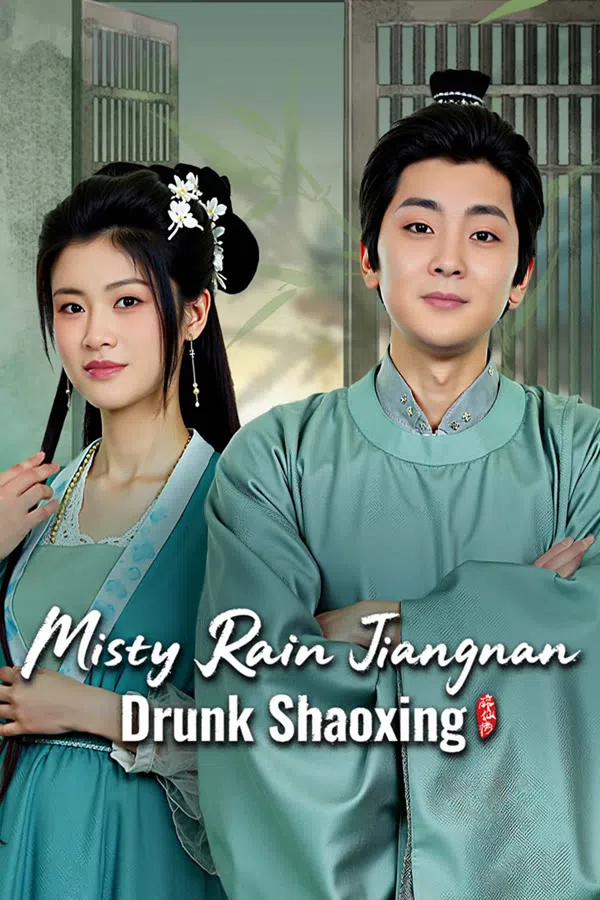 Xem Phim Khách Quan Mời Thượng Tọa Vietsub HD Online