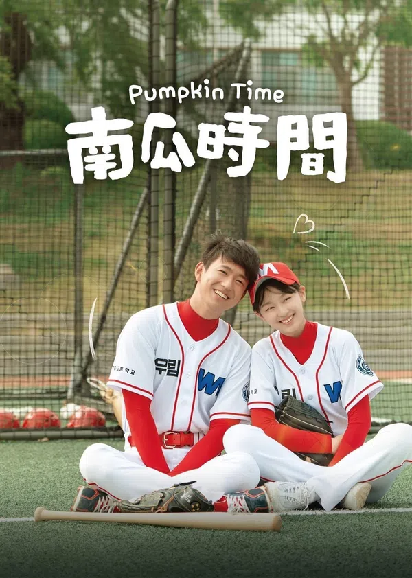 Xem Phim Khi Bạn Thân Biến Thành Con Gái Vietsub HD Online