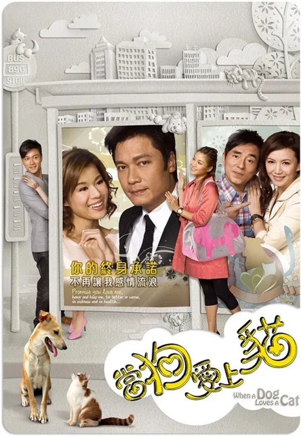Xem Phim Khi Chó Yêu Mèo Vietsub HD Online
