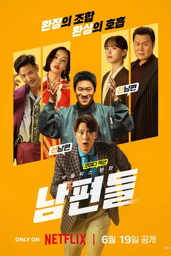 Poster phim Khi Chồng Hợp Lực trên Xem Phim Fun