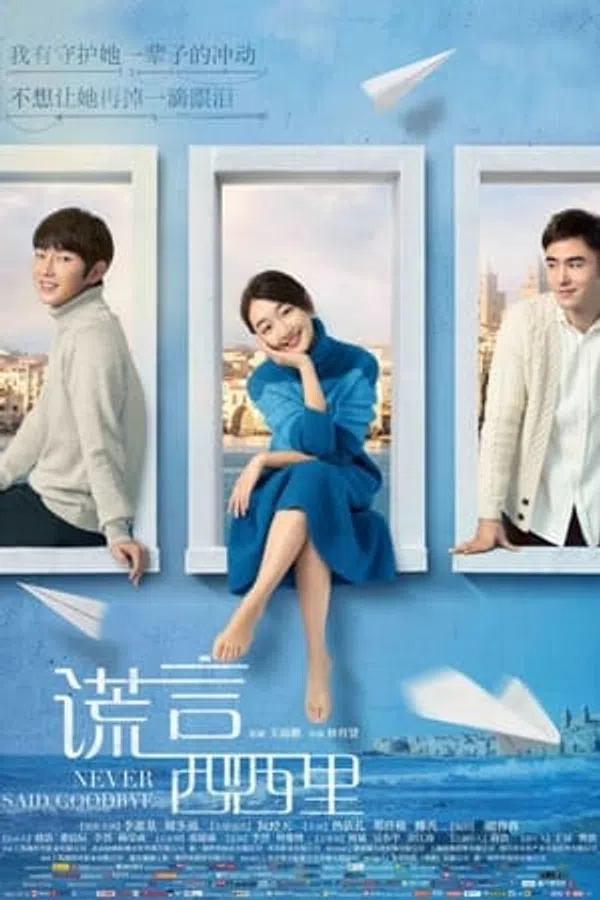 Xem Phim Không Bao Giờ Nói Lời Từ Biệt Vietsub HD Online