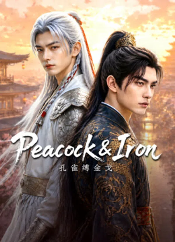 Xem Phim Khổng Tước Mang Giáo Vàng Vietsub HD Online