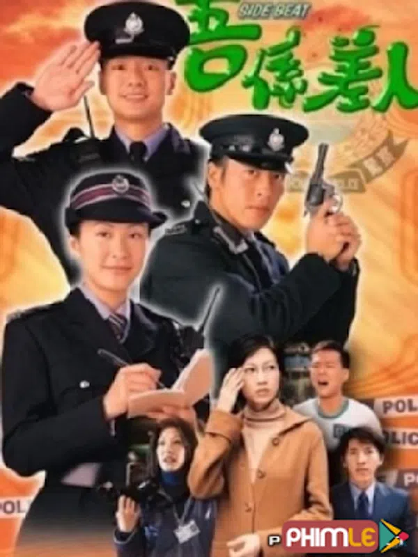 Xem Phim Khu Vực Tuần Tra Vietsub HD Online