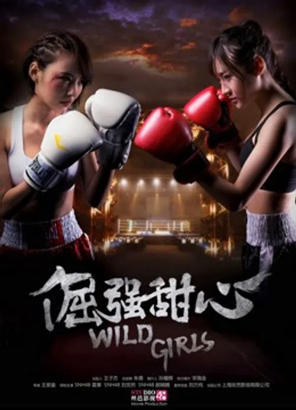Xem Phim Khuất cường cam tâm Vietsub HD Online