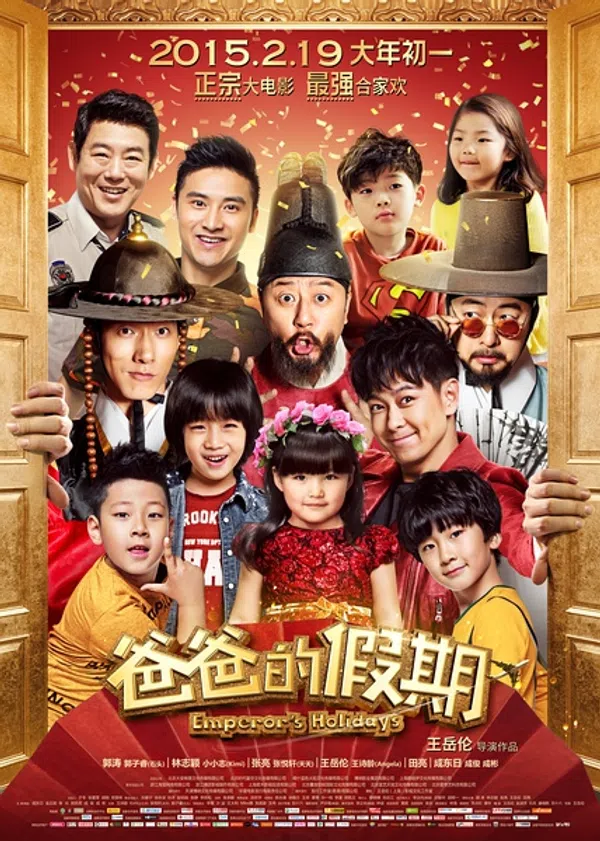Xem Phim Kì Nghỉ Của Bố Vietsub HD Online