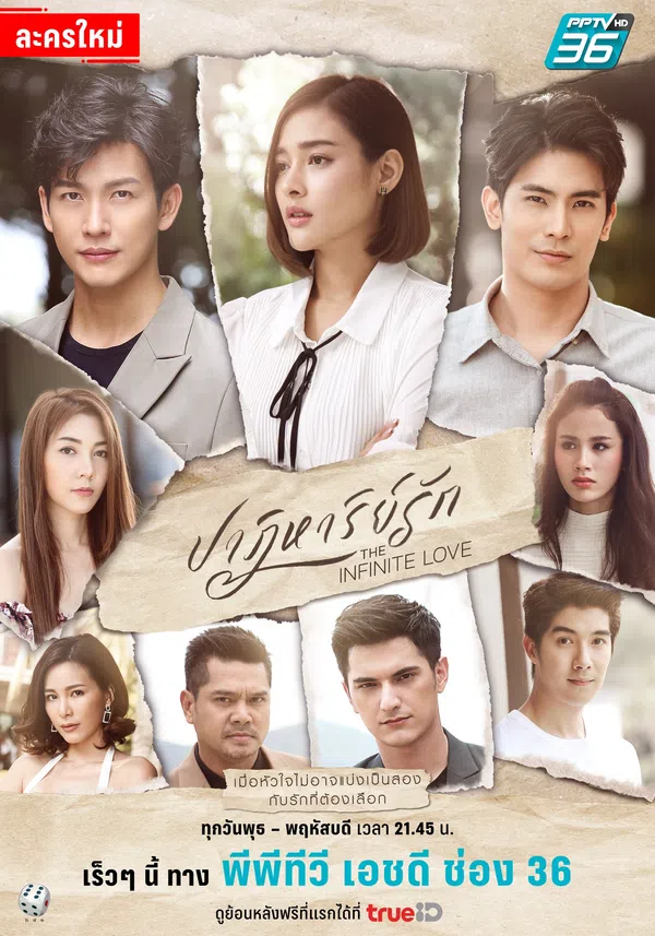 Xem Phim Kì Tích Tình Yêu Vietsub HD Online