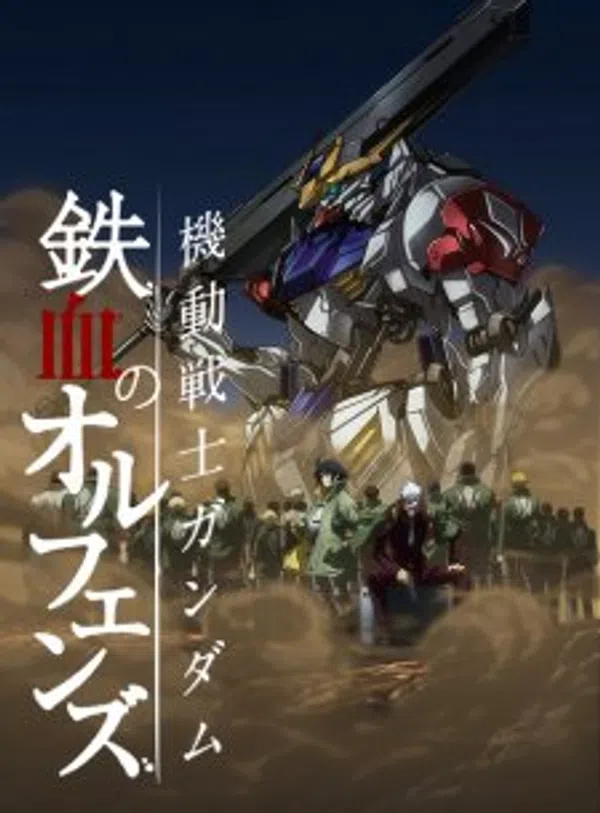 Xem Phim Kidou Senshi Gundam: Tekketsu no Orphans 2nd Season Vietsub HD Online