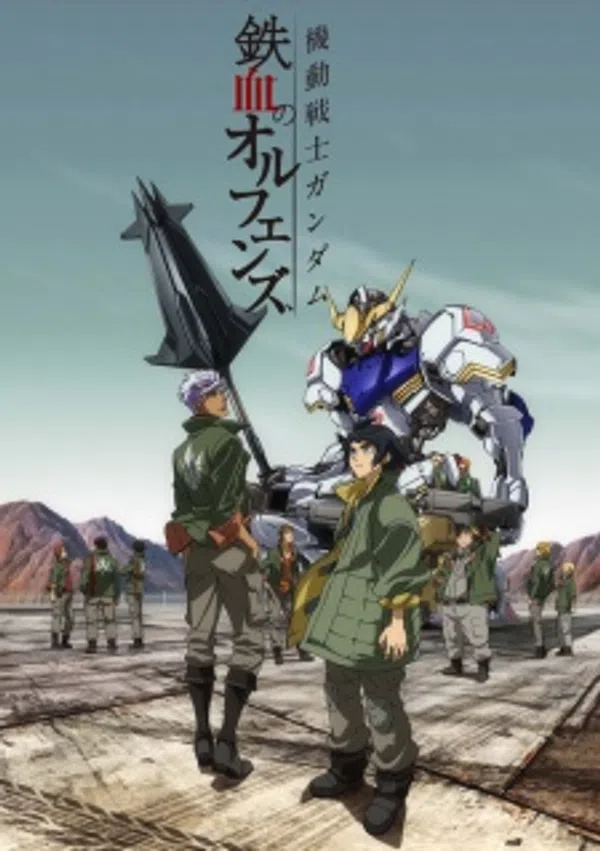 Poster phim Kidou Senshi Gundam: Tekketsu no Orphans trên Xem Phim Fun