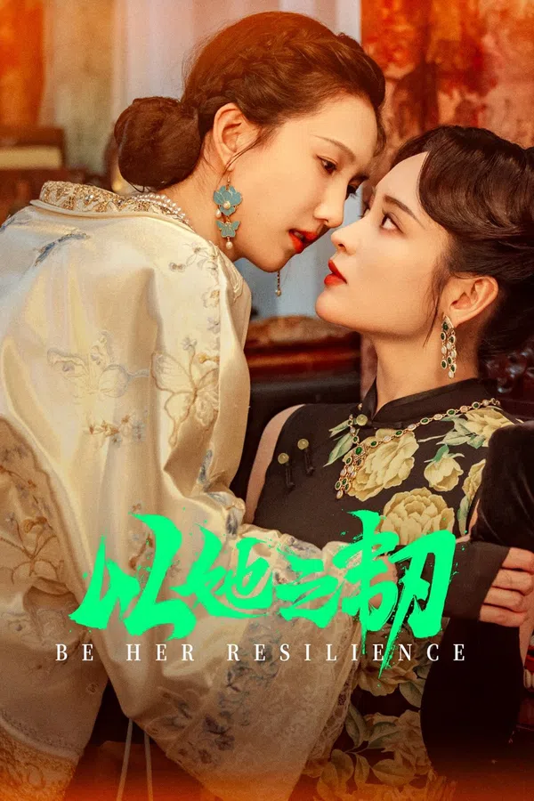 Xem Phim Kiên Trì Như Cô Ấy Vietsub HD Online