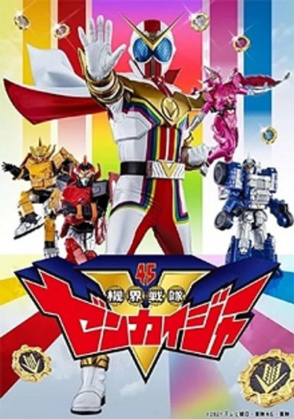 Xem Phim Kikai Sentai Zenkaiger Vietsub HD Online