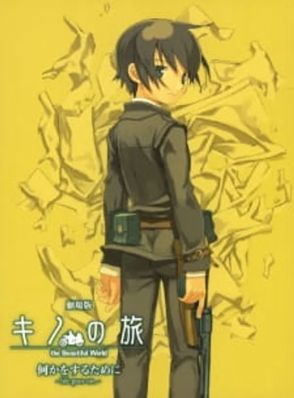 Poster phim Kino no Tabi: The Beautiful World - Nanika wo Suru Tame ni - Life Goes On. trên Xem Phim Fun