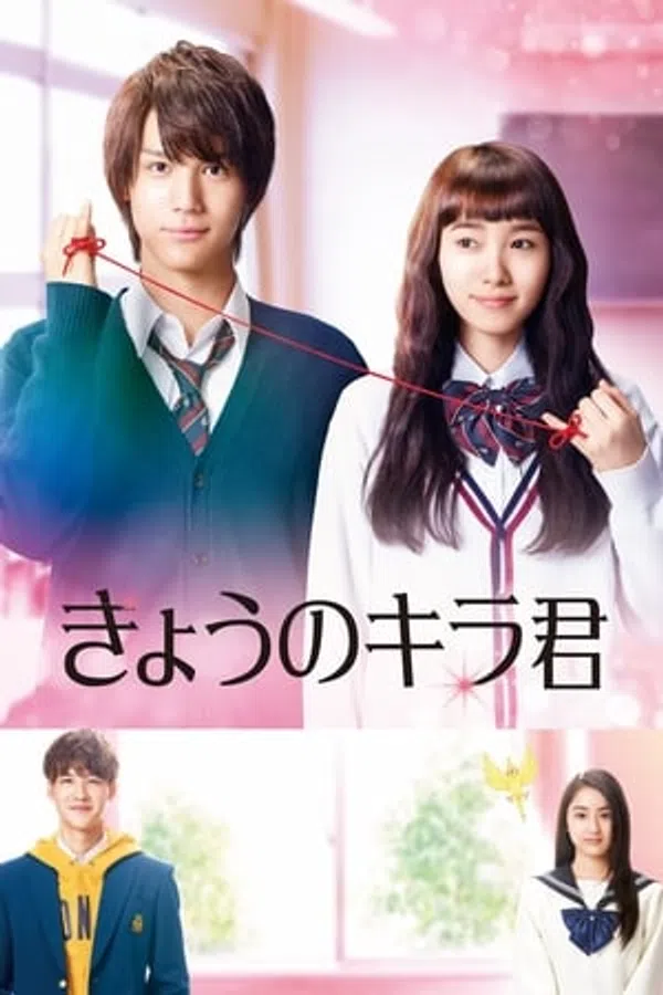 Xem Phim Kira-Kun Của Ngày Hôm Nay Vietsub HD Online