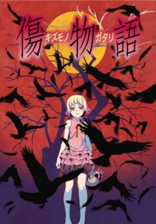 Xem Phim Kizumonogatari I: Tekketsu-hen Vietsub HD Online