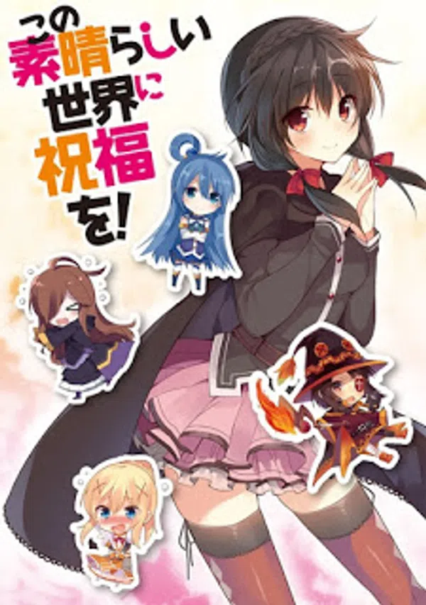 Poster phim Kono Subarashii Sekai ni Shukufuku wo! Kono Subarashii Choker ni Shukufuku wo! trên Xem Phim Fun