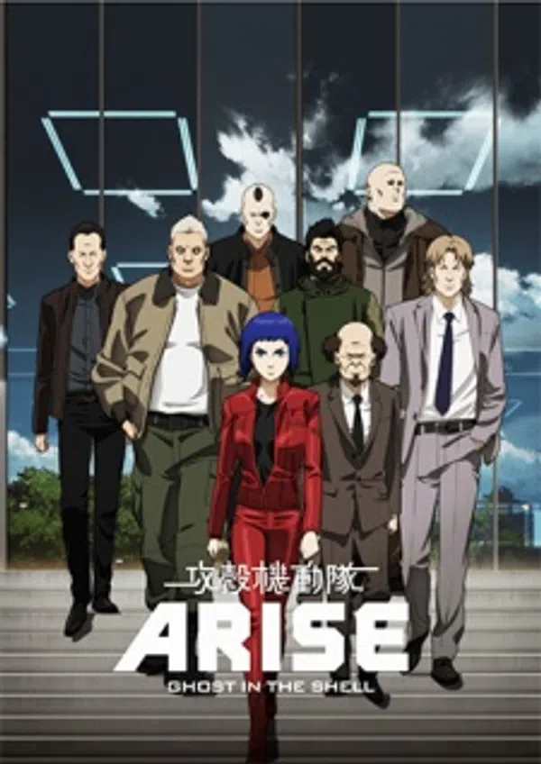 Poster phim Koukaku Kidoutai Arise: Ghost in the Shell - Border:1 Ghost Pain trên Xem Phim Fun