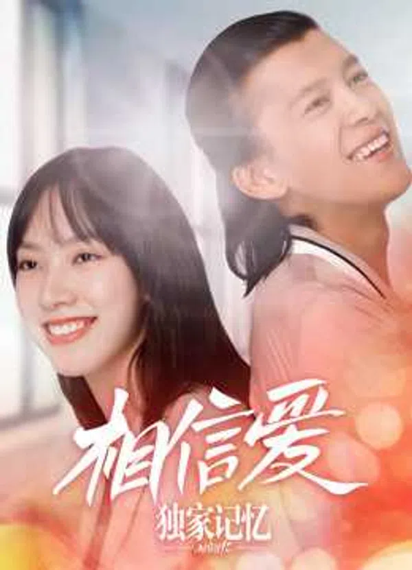 Xem Phim Ký Ức Độc Quyền: Tin Vào Tình Yêu Vietsub HD Online
