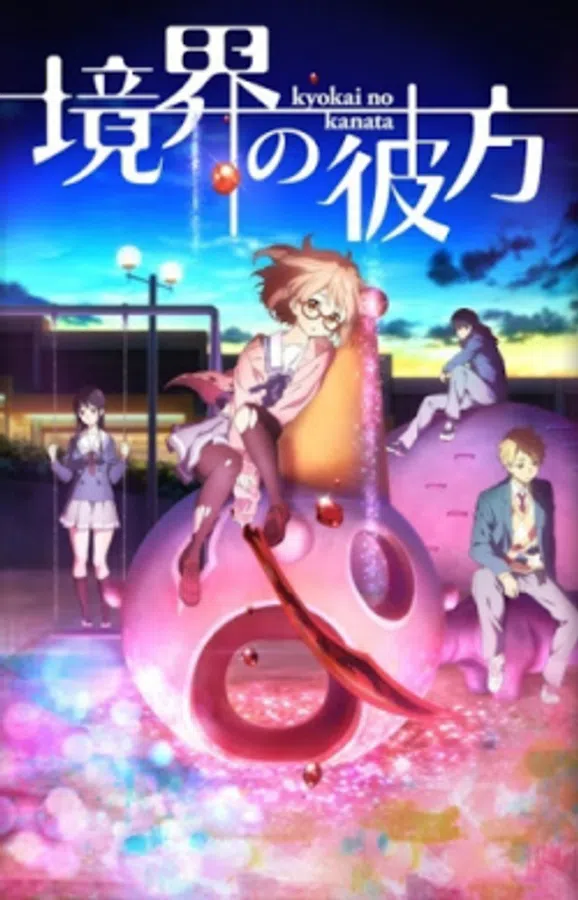Xem Phim Kyoukai no Kanata: Shinonome Vietsub HD Online