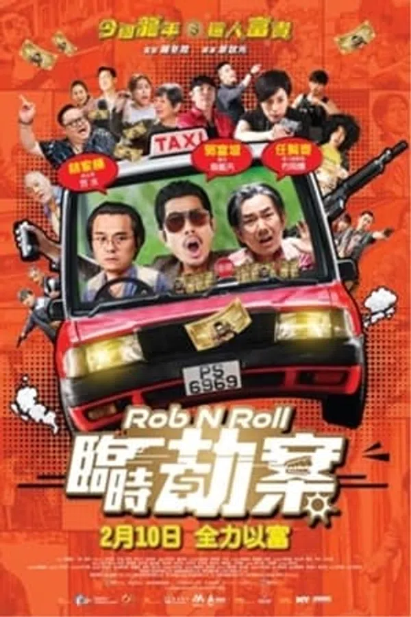 Xem Phim Lâm Thời Kiếp Án Vietsub HD Online