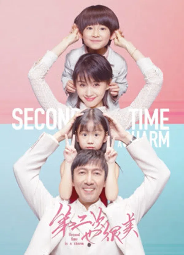 Xem Phim Lần Thứ Hai Cũng Rất Đẹp Vietsub HD Online