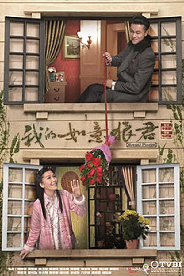 Xem Phim Lang Quân Như Ý Vietsub HD Online