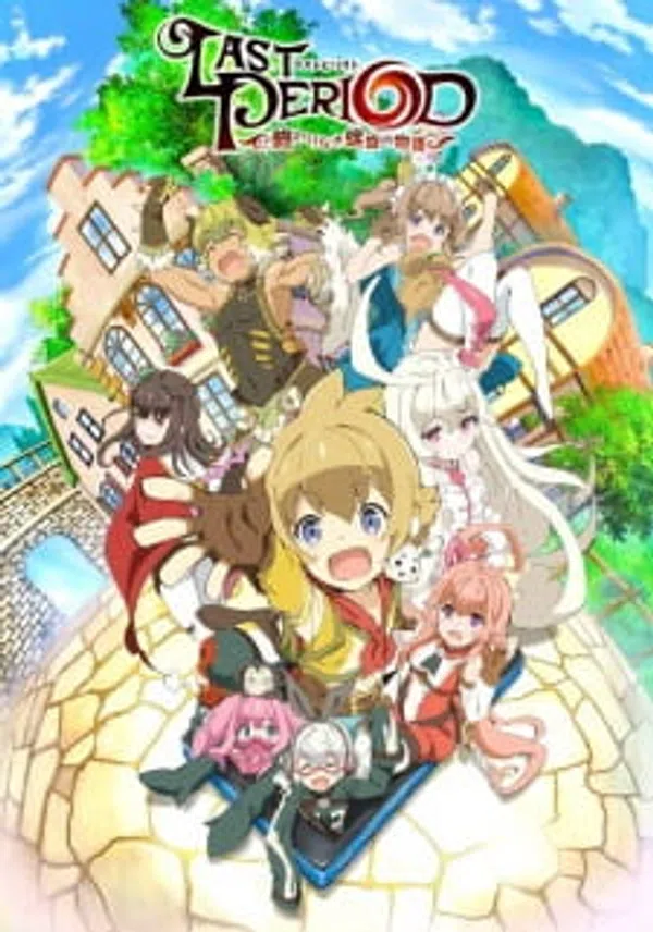 Xem Phim Last Period: Owarinaki Rasen no Monogatari Vietsub HD Online