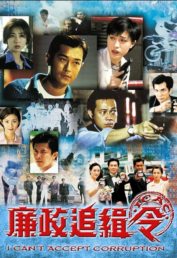 Xem Phim Lệnh Truy Nã Vietsub HD Online
