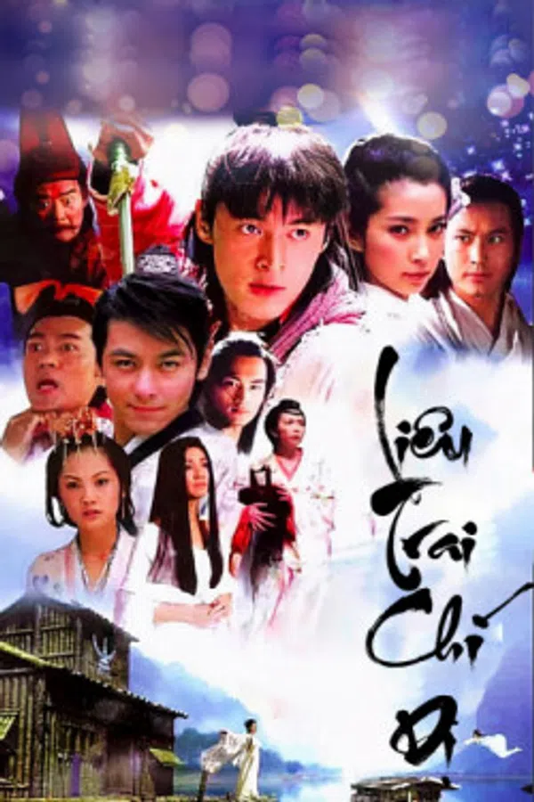 Xem Phim Liêu Trai Chí Dị 2005 Vietsub HD Online