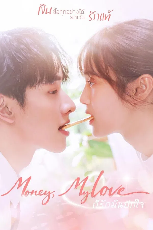 Xem Phim Lỡ Yêu Hết Lòng (Ko Rak Man Pak Jai) Vietsub HD Online