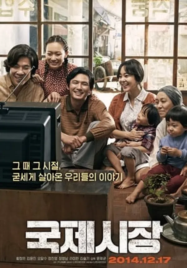 Xem Phim Lời Hứa Với Cha Vietsub HD Online