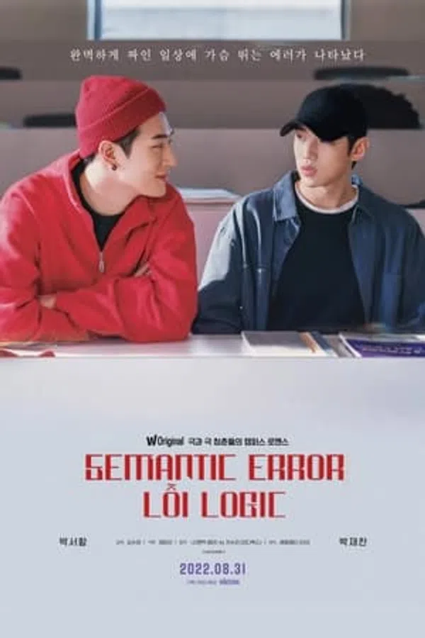 Xem Phim Lỗi Logic (Bản Điện Ảnh) Vietsub HD Online