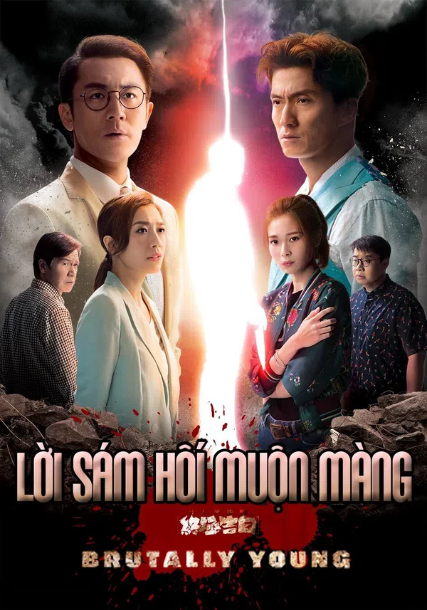 Xem Phim Lời sám hối muộn màng (Lời thú tội cuối cùng sau 18 năm) Vietsub HD Online