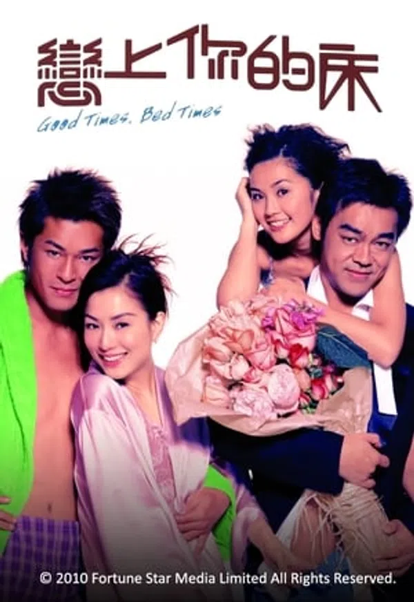 Xem Phim Lời Tỏ Tình Thầm Lặng Vietsub HD Online