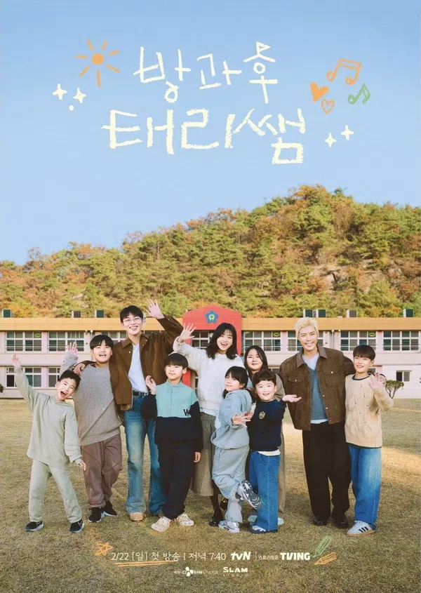 Xem Phim Lớp Học Của Tae Ri Vietsub HD Online