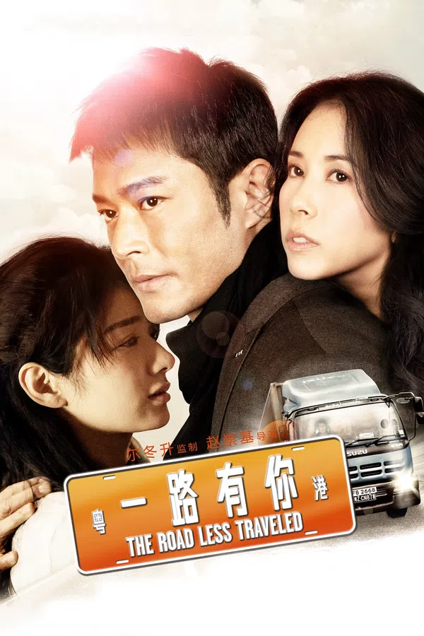 Xem Phim Luôn Có Anh Bên Đời Vietsub HD Online