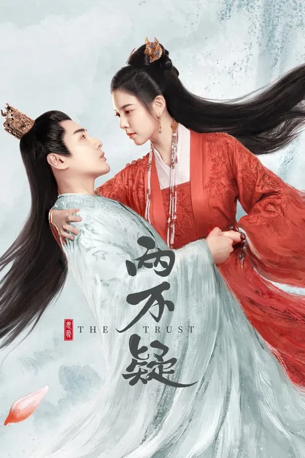 Xem Phim Lưỡng Bất Nghi Vietsub HD Online