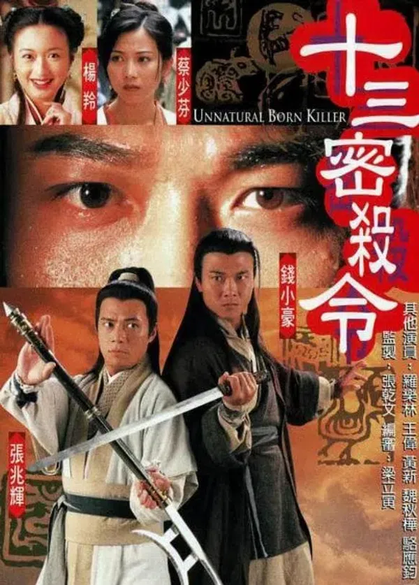 Xem Phim Lưỡng Diện Nhân Vietsub HD Online
