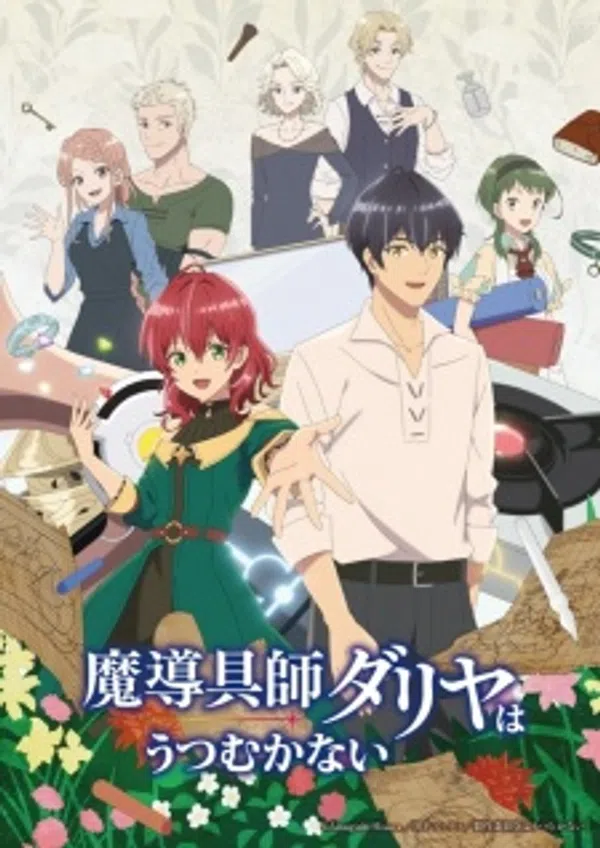 Poster phim Madougushi Dahliya wa Utsumukanai trên Xem Phim Fun